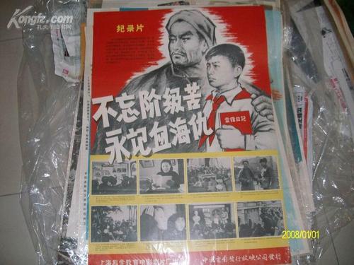 哪里能买到日本福井工业大学文凭毕业证